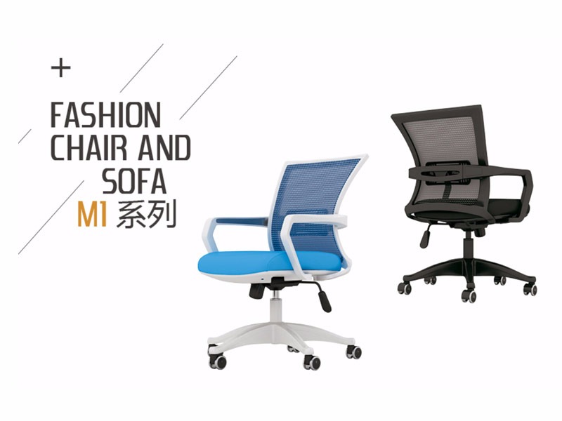 茄子视频导航椅M1_M2系列