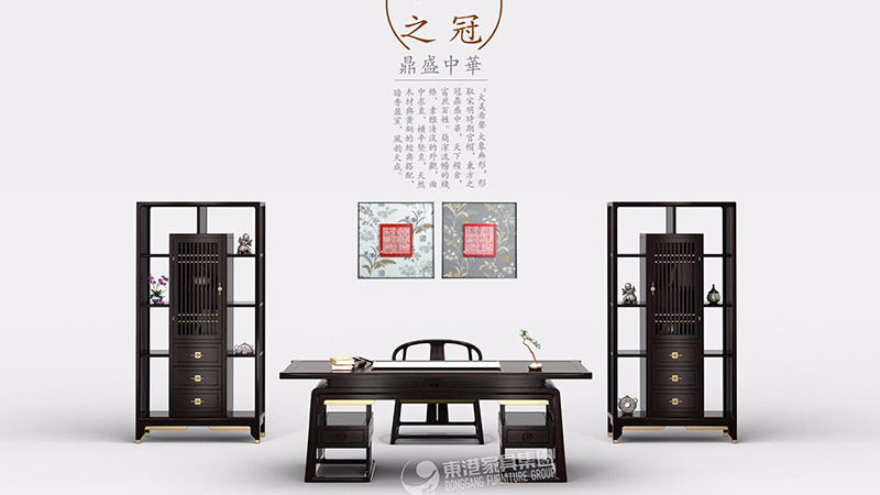 茄子视频污下载新中式茄子视频导航家具