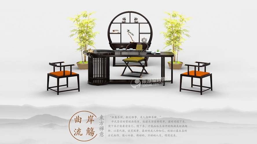 新中式 | 设计加入新创意，赋予产品更多文化因子。