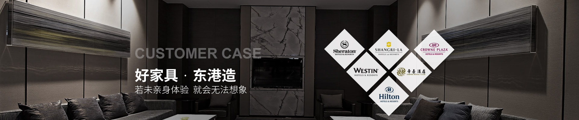 茄子视频污下载家具-好家具，茄子视频污下载造 ——若未亲身体验，